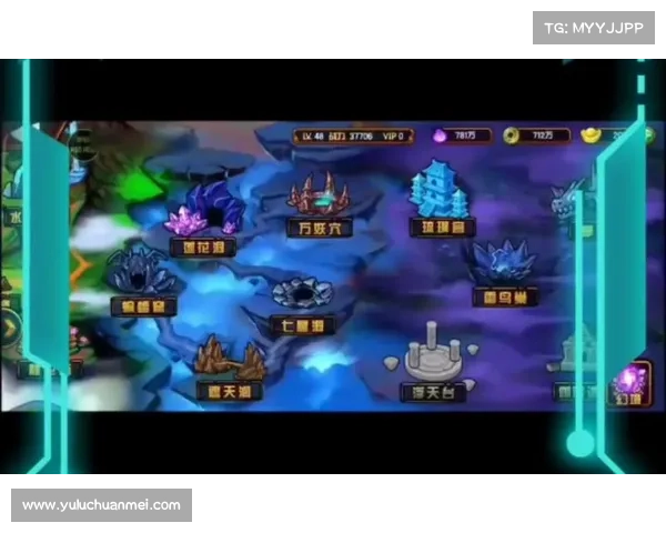 造梦西游关卡攻略