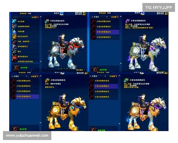 魔兽世界怀旧服：坐骑领取攻略大揭秘